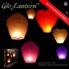 EurotradeGloLanterns1 image